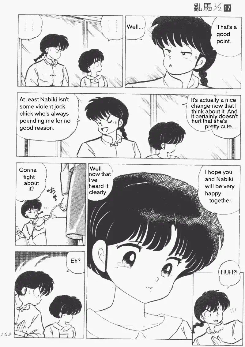 Ranma 1/2 Chapter 175 9